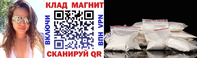 Экстази Протвино