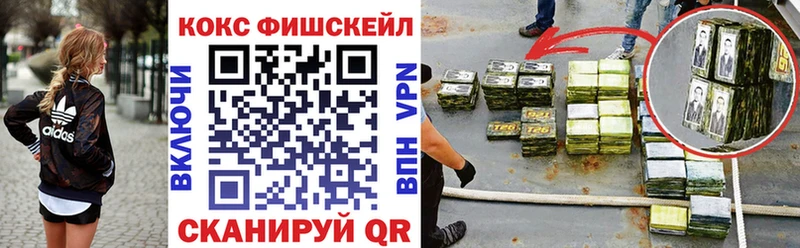 kraken вход  Протвино  COCAIN Columbia 