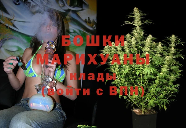марки lsd Наволоки