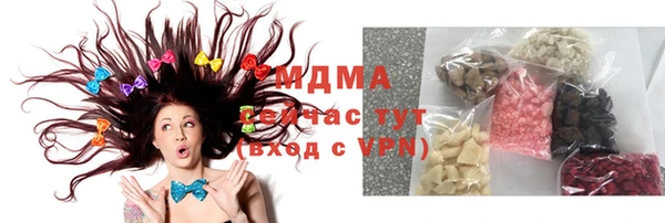 марки lsd Наволоки
