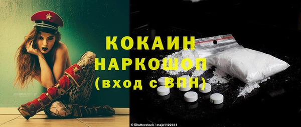 гидропоника Нефтегорск