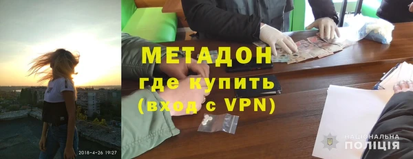дмт Гусев