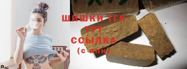 марки lsd Наволоки