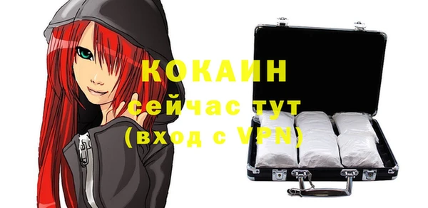 СК Надым