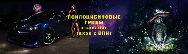метадон Конаково