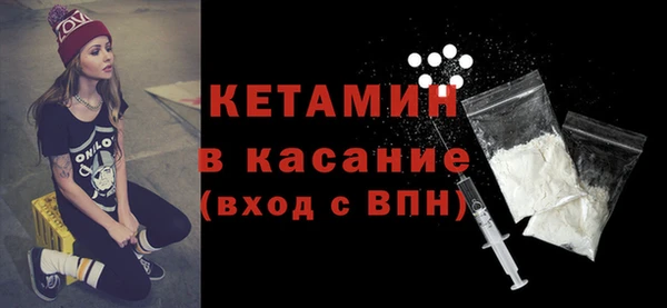 марки lsd Наволоки