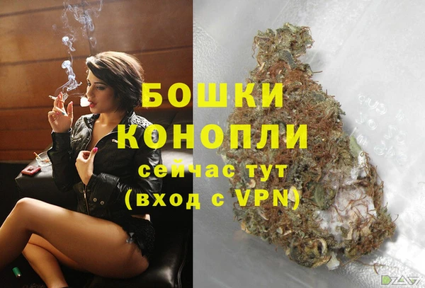 соль курить ск Нея