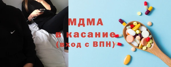 гидропоника Нефтегорск