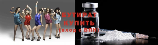 мяу мяу мука Михайлов