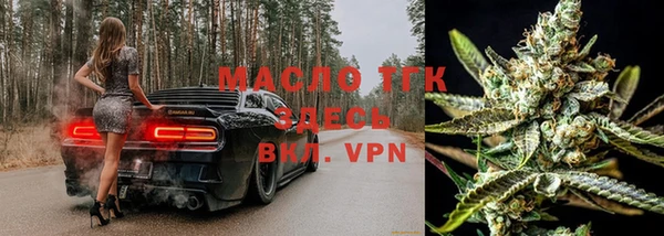 прущие крисы Гусиноозёрск
