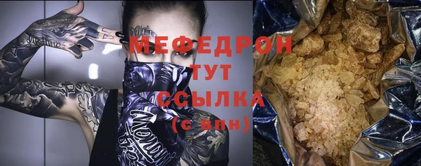 ALPHA-PVP Нея