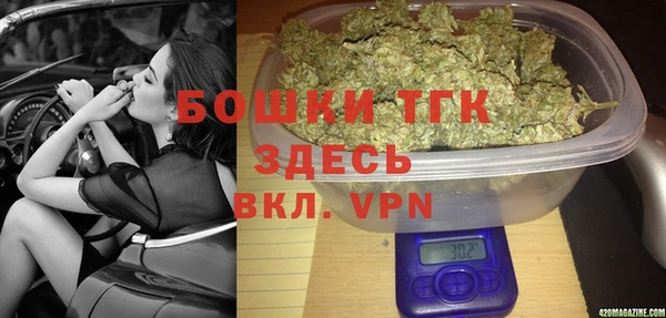 марки lsd Наволоки