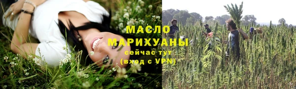 синтетический гашиш Навашино