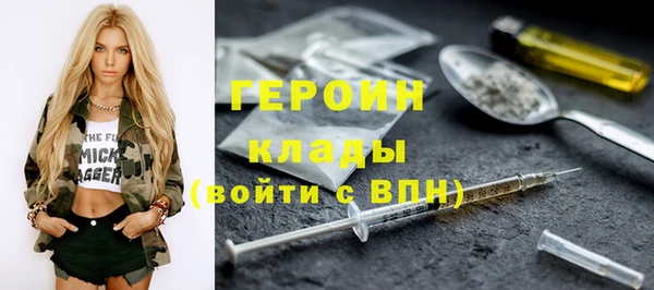 марки lsd Наволоки
