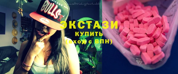 стафф Нефтекумск
