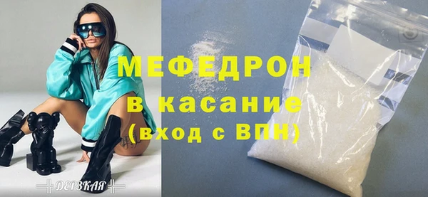 СК Надым