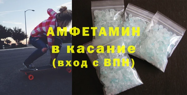 марки lsd Наволоки