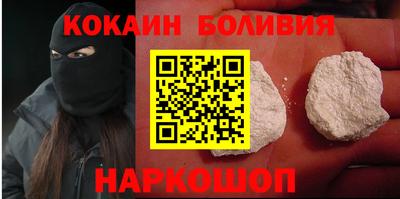 прущая мука Гусь-Хрустальный