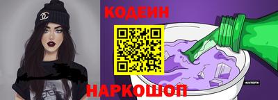 mdpv Гусиноозёрск