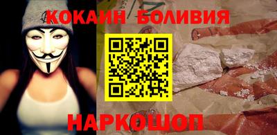 ALPHA-PVP Ирбит