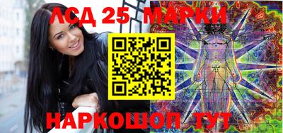 mdpv Гусиноозёрск