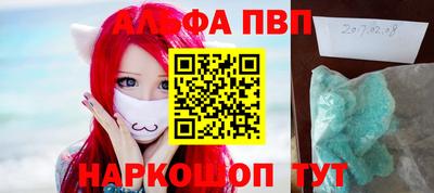 mdpv Гусиноозёрск