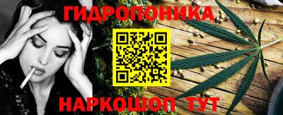 mdpv Гусиноозёрск