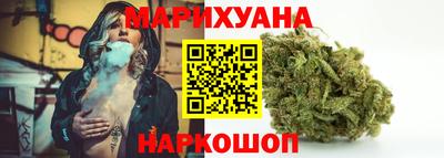mdpv Гусиноозёрск