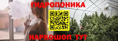 прущая мука Гусь-Хрустальный