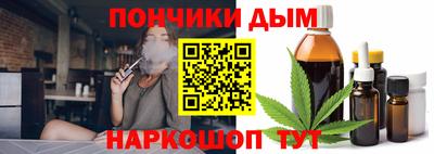прущая мука Гусь-Хрустальный