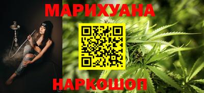 mdpv Гусиноозёрск