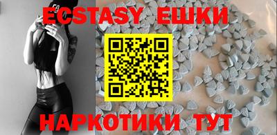 прущая мука Гусь-Хрустальный