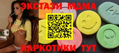 прущая мука Гусь-Хрустальный