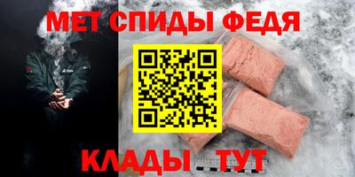 mdpv Гусиноозёрск