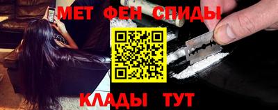 прущая мука Гусь-Хрустальный