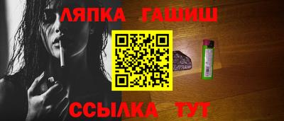 mdpv Гусиноозёрск