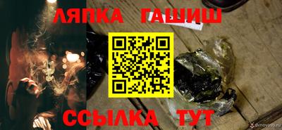 mdpv Гусиноозёрск
