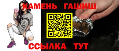 mdpv Гусиноозёрск