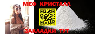 гидра Гусев