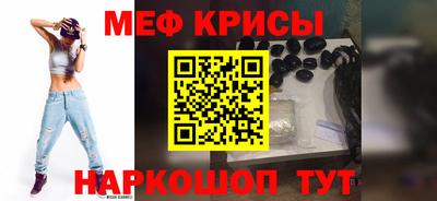 трава Ипатово