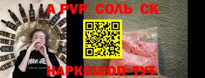 mdma Изобильный