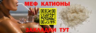 гидра Гусев