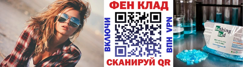 Первитин винт  Протвино 